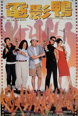 成年午夜视频