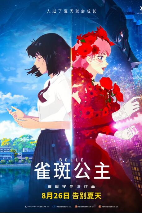 成年午夜视频
